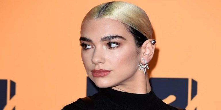 How To Pronounce Dua Lipa