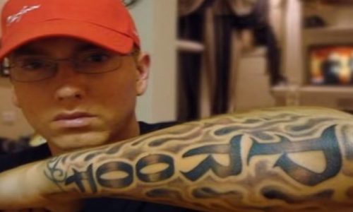 Does Eminem Have Tattoos?